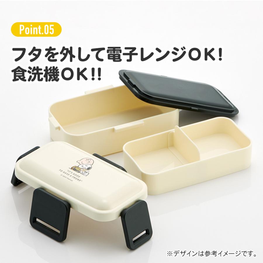 【貴重品】スヌーピー どんびえランド・ミニ 画像19 / 20＞「サッポロ一番ミニどんぶり」スヌーピー限定パッケージ