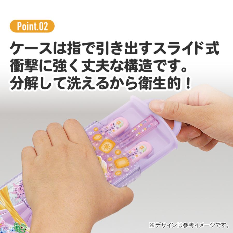 Disney（ディズニー） スケーター スプーン フォーク セット 子供