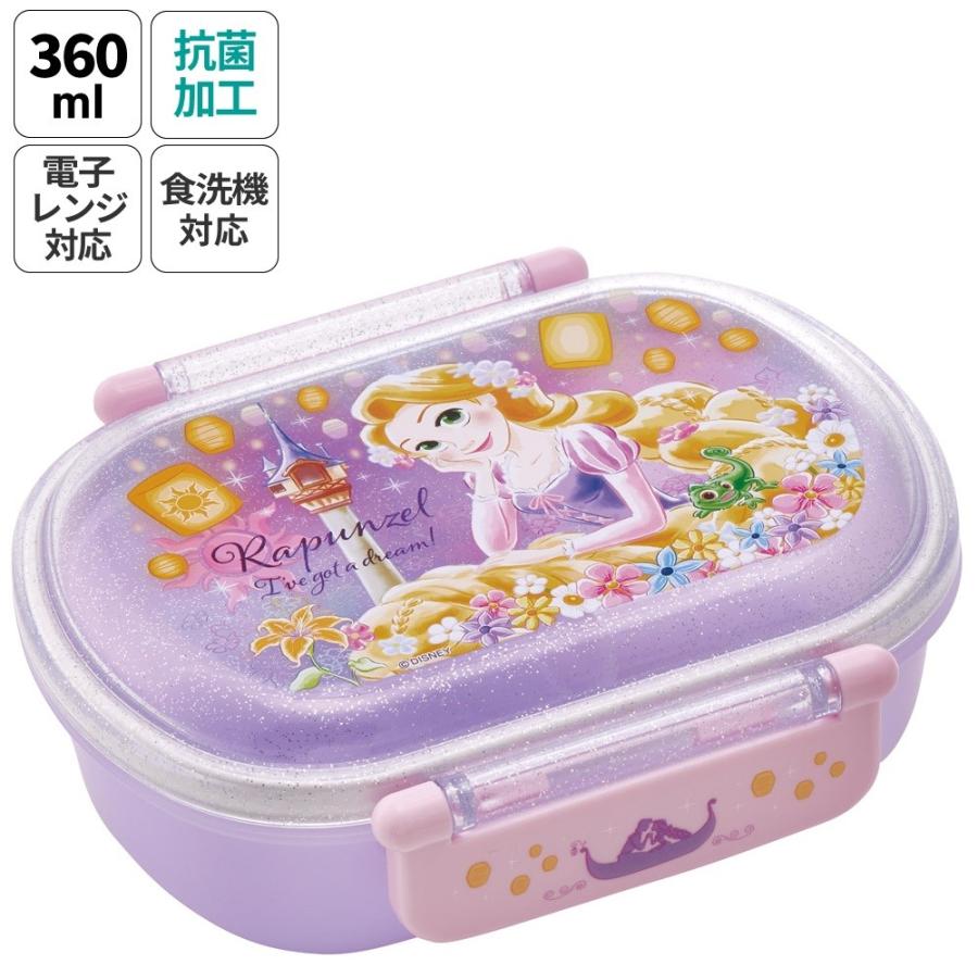 【希少】ディズニー ブリキランチボックス DISNEY EXPRESS 美品 Disney（ディズニー） スケーター お弁当箱 一段 レンジ対応 食洗機
