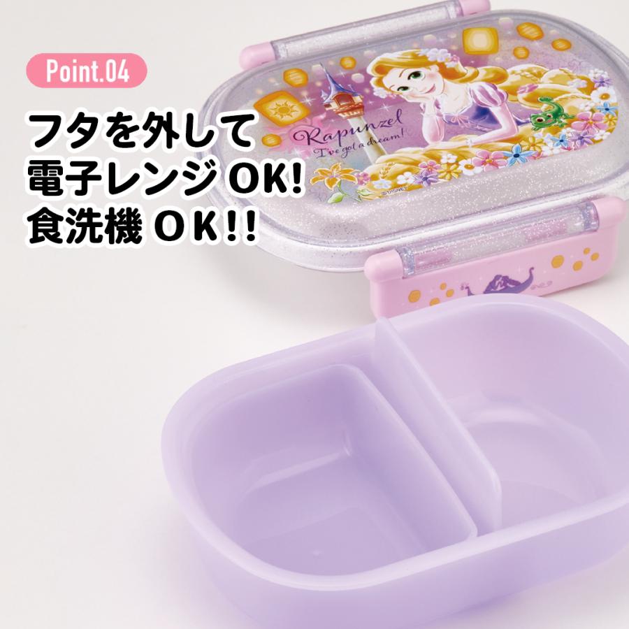 Disney（ディズニー） スケーター お弁当箱 一段 レンジ対応 食洗機