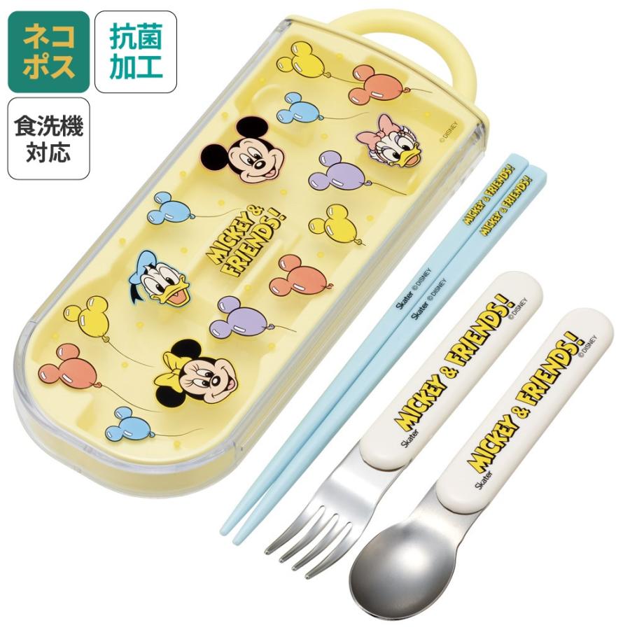 MICKEY MOUSE（ミッキーマウス） スプーン フォーク セット 子供