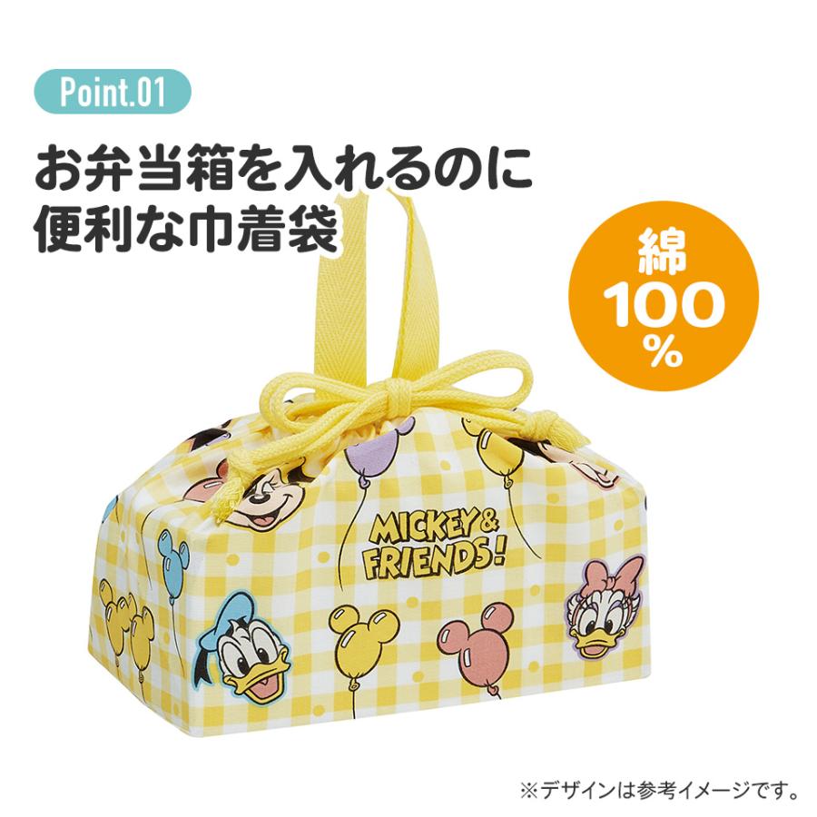 MICKEY MOUSE（ミッキーマウス） お弁当袋 幼稚園 キャラクター ランチ