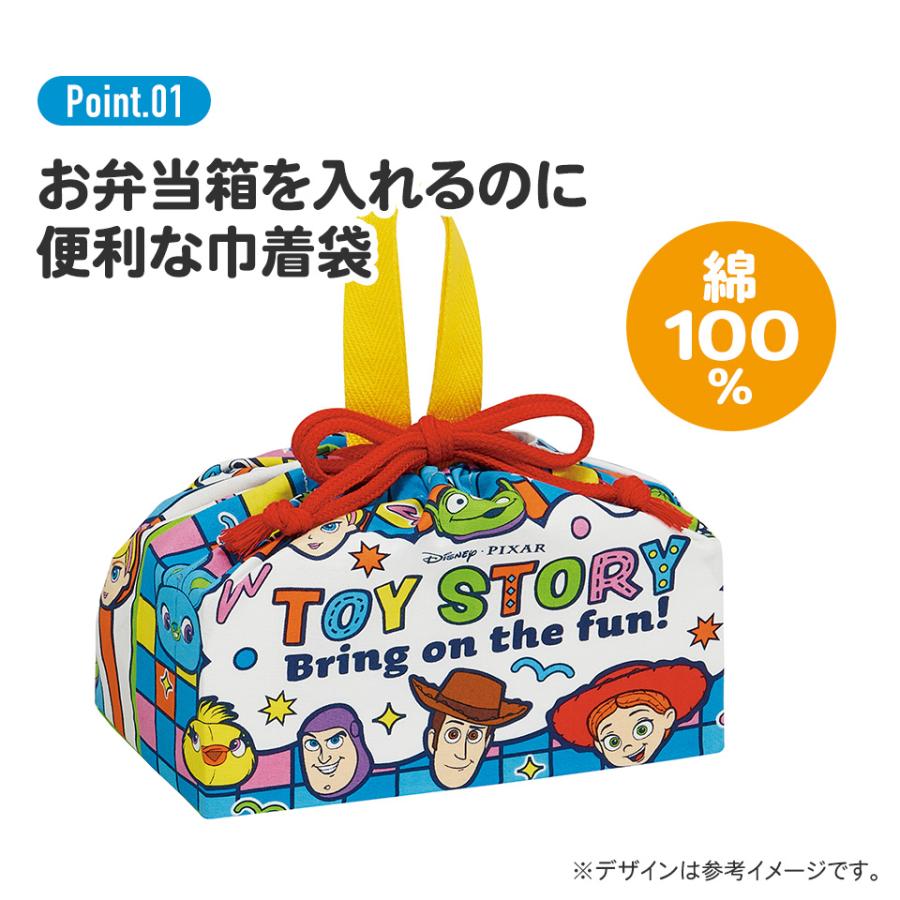 トイ・ストーリー スケーター お弁当袋 幼稚園 キャラクター ランチ