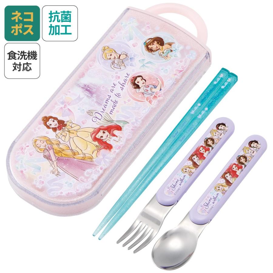 Disney（ディズニー） スプーン フォーク セット 子供 ケース 日本製