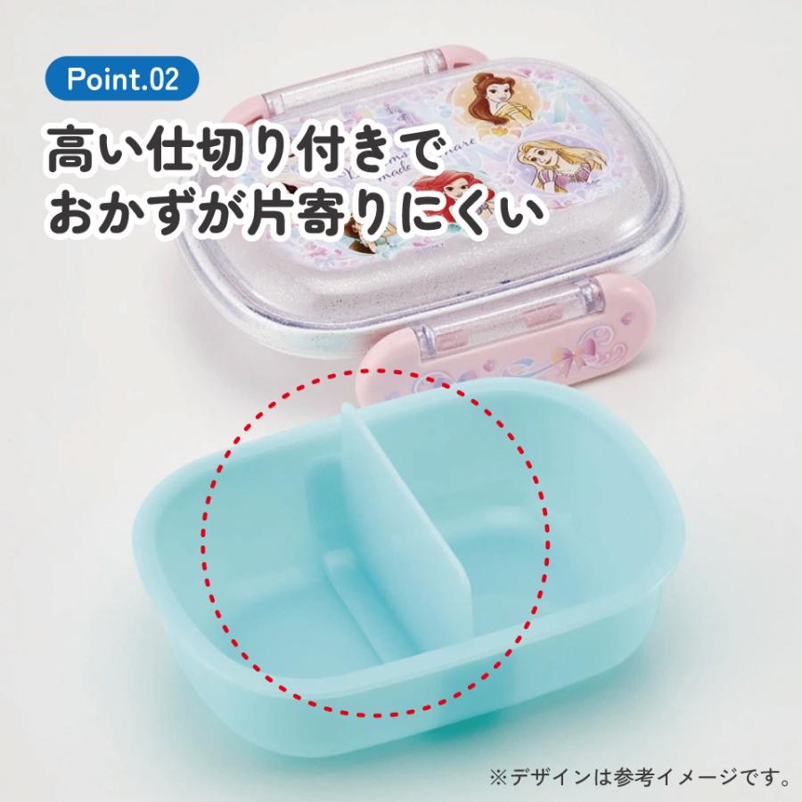 Disney（ディズニー） スケーター お弁当箱 子供 1段 270ml おしゃれ