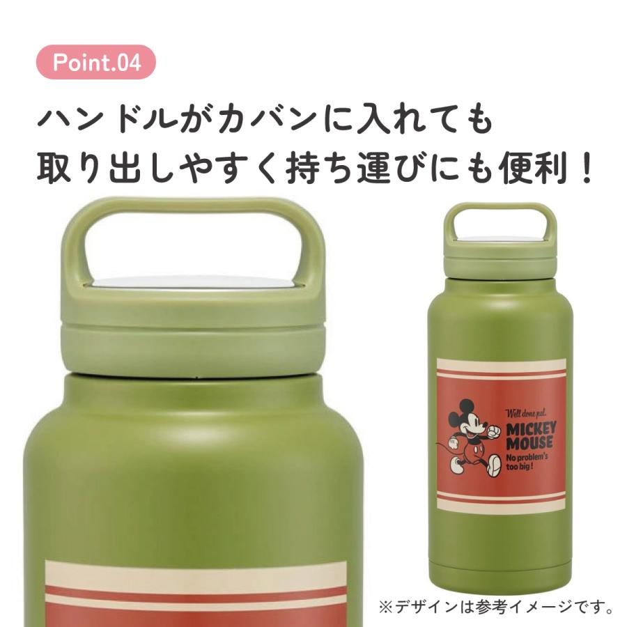Disney（ディズニー） スケーター ステンレス マグボトル 水筒 1l