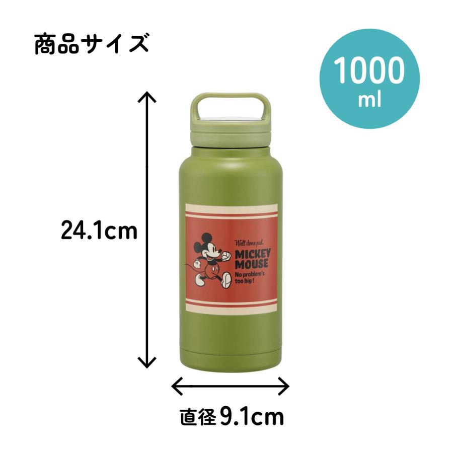 Disney（ディズニー） スケーター ステンレス マグボトル 水筒 1l