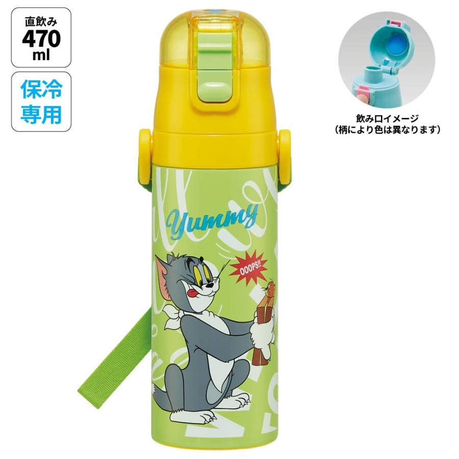 水筒 直飲み ダイレクトステンレスボトル 直飲みダイレクトステンレスボトル 600ml らぶい～ず／STCH6_4973307707162