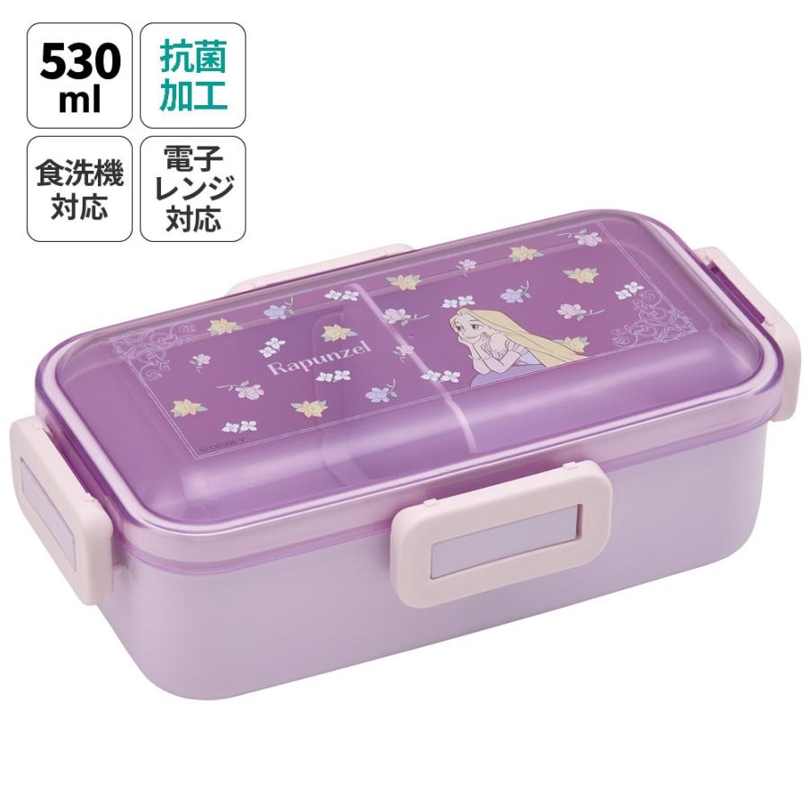 Disney（ディズニー） 弁当箱 大人 一段 仕切り 食洗機 レンジ 対応