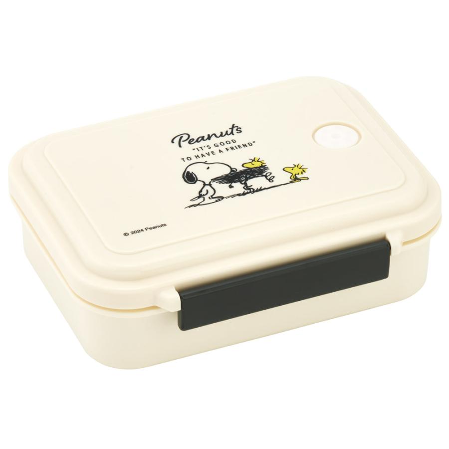 SNOOPY（スヌーピー） スチーム式 弁当箱 ふっくら 温め べんとう箱 食