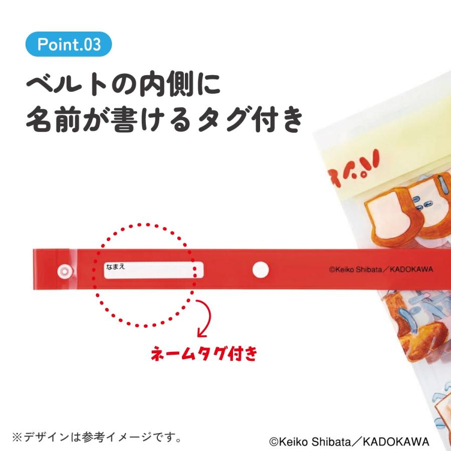 スケーター ビニール傘 キッズ 傘 子供用 40cm 手開き 子供 幼児 軽量