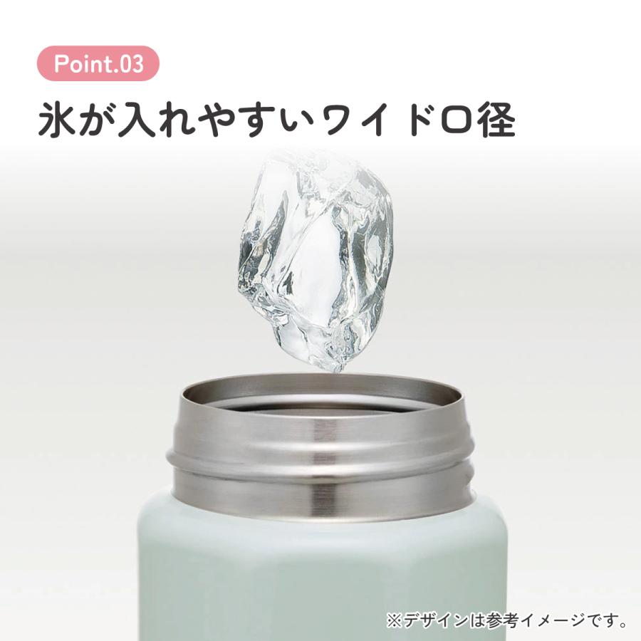 スケーター 八角形 ステンレス マグボトル 水筒 500ml 保冷 保温 直