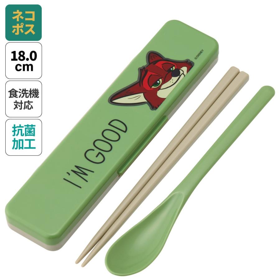 Disney（ディズニー） お箸 スプーン セット 食洗器対応 抗菌