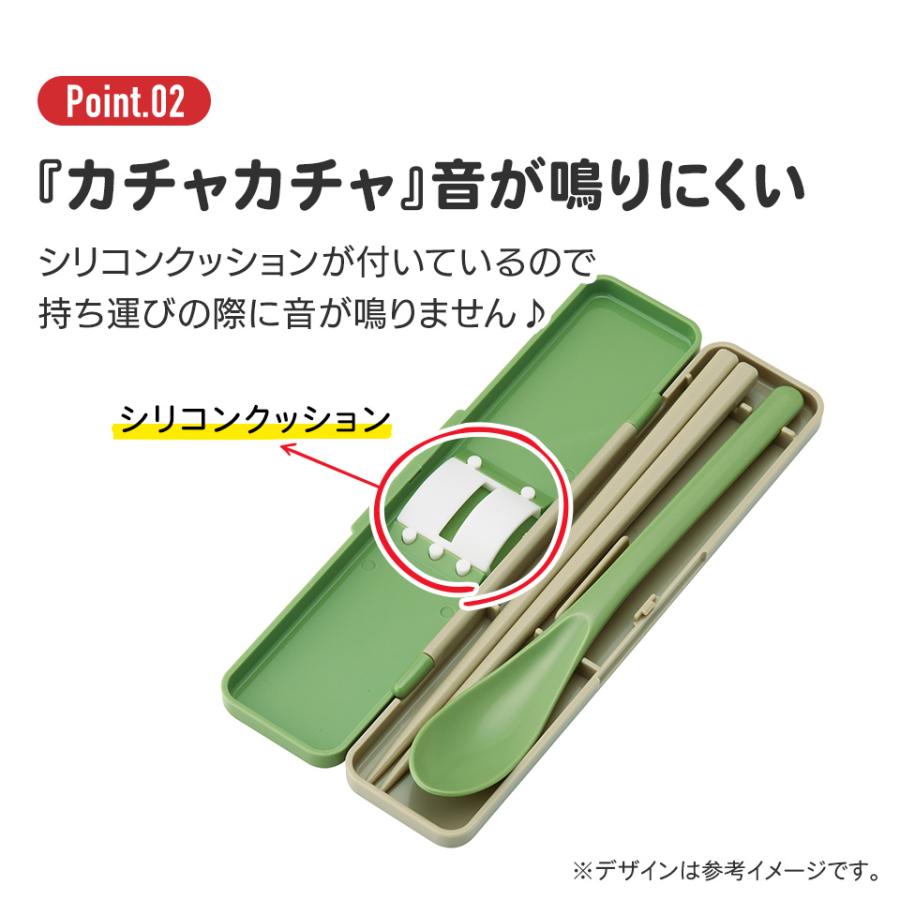 Disney（ディズニー） スケーター お箸 スプーン セット 食洗器対応