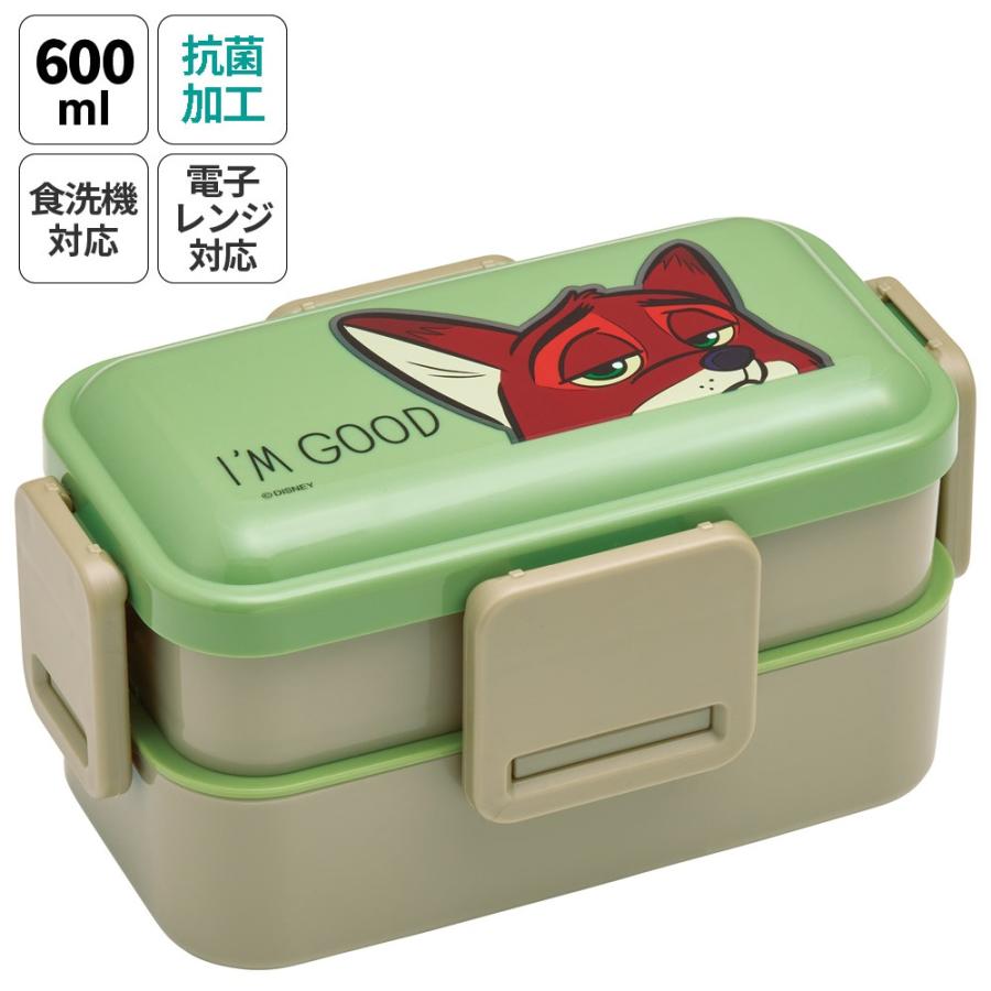 ディズニーお弁当箱 Disney（ディズニー） 弁当箱 大人 子供 二段 仕切り 食洗機 レンジ