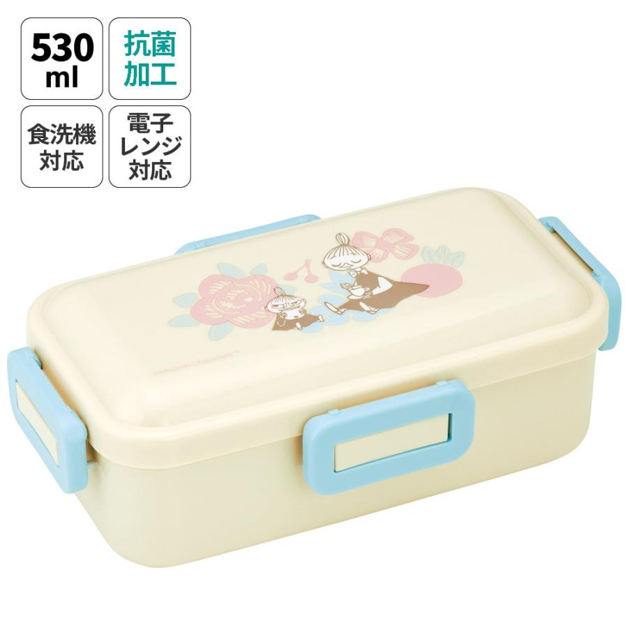 スケーター 弁当箱 大人 一段 仕切り 食洗機 レンジ 対応 抗菌 日本製