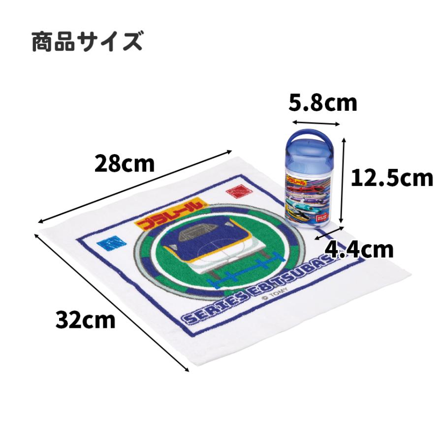 スケーター おしぼりタオル おしぼりケース おしぼりセット おしぼり