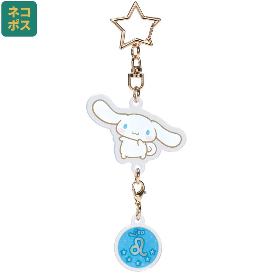 REBORN 星座 アクリルキーホルダー 12点 REBORN 星座 アクリルキーホルダー 12点 12星座 ミニアクリル