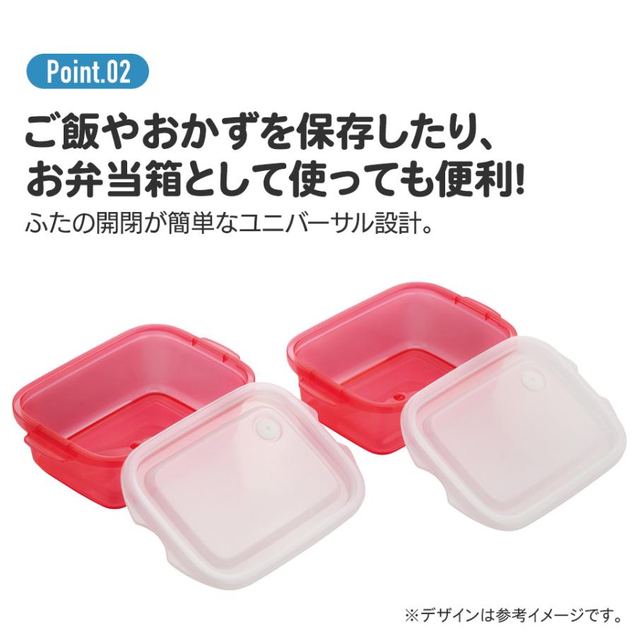イッツデモ its'demo ポケモン 保存容器 フードコンテナ シールボックス スケーター 抗菌 保存容器 弁当箱 フードコンテナ シールボックス 2個