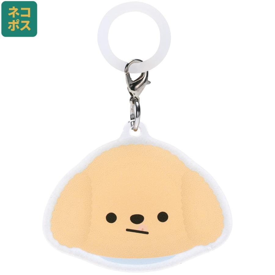 スケーター アンブレラ マーカー 傘 目印 かさ キャラクター かわいい