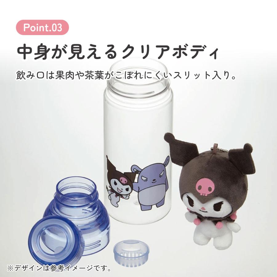 スケーター マスコット 入り ドリンク ボトル 水筒 480ml プラスチック