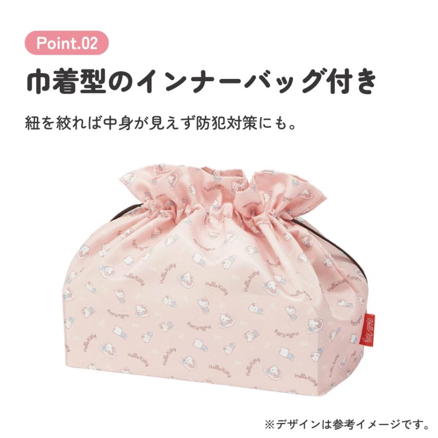 スケーター ぬいぐるみ付き かご風バッグ かご バッグ かばん かわいい