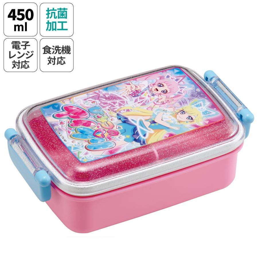 スケーター お弁当箱 一段 450ml かわいい キャラクター 食洗機対応