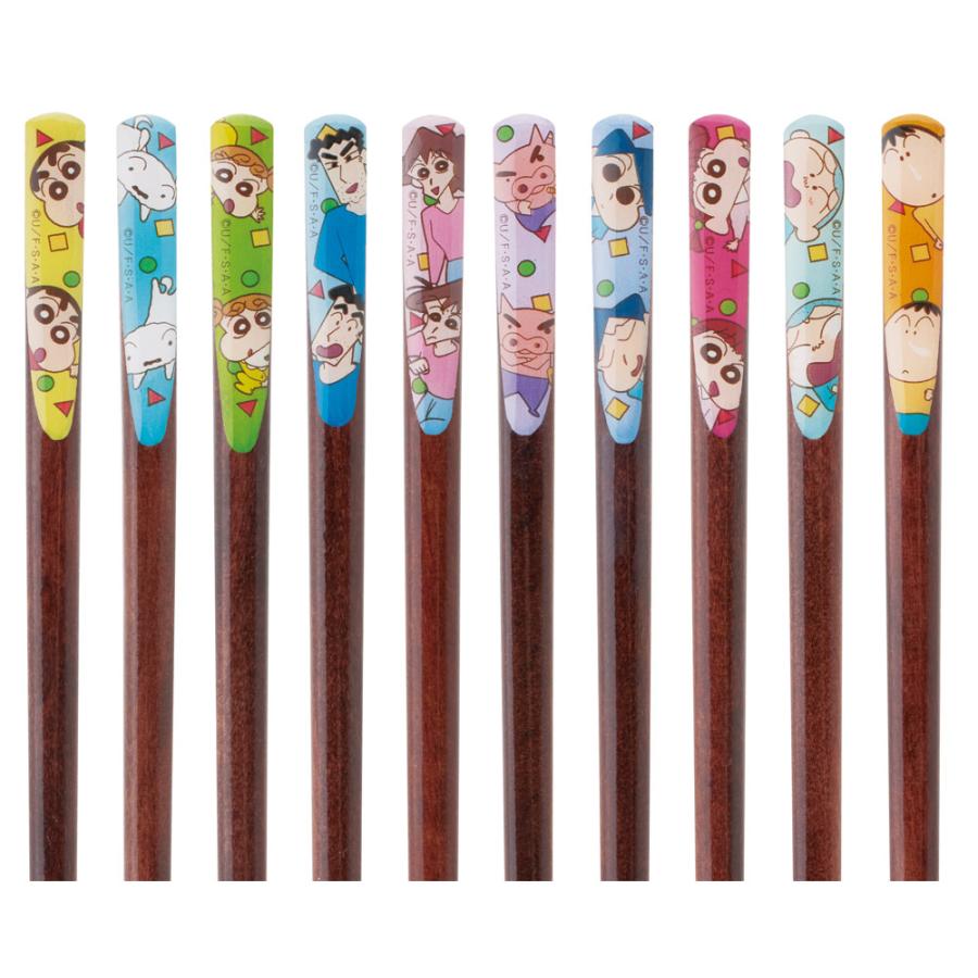 スケーター 天削げ 箸 10本入り セット はし お箸 天削げ箸 天削 大人