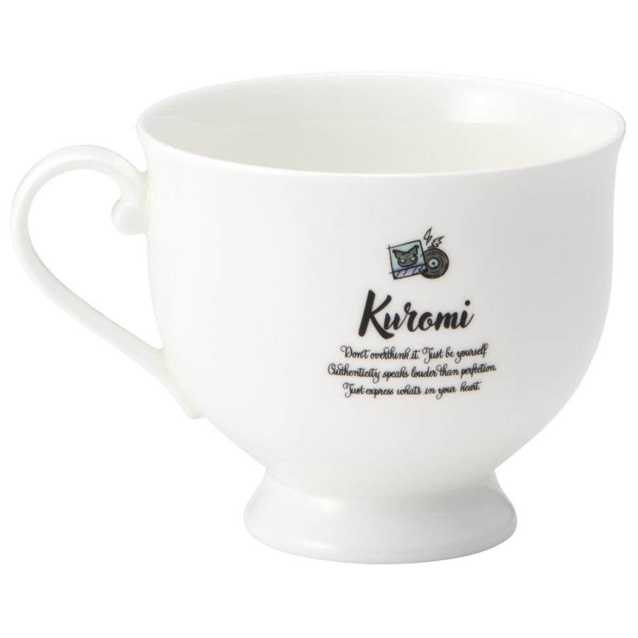 スケーター カップ ソーサー 240ml ナルミボーンチャイナ NARUMI