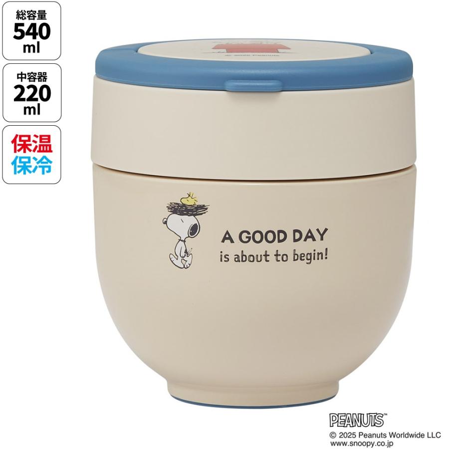 スケーター 保温弁当箱 540ml 小さめ 持ち手付き どんぶり ランチ