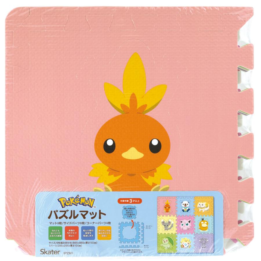スケーター スケーターパズルマット キャラクター コーナー ジョイント