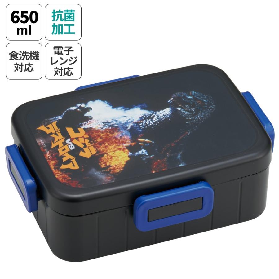 お弁当箱 1段 大人 650ml かわいい シンプル 日本製 弁当箱 お弁当