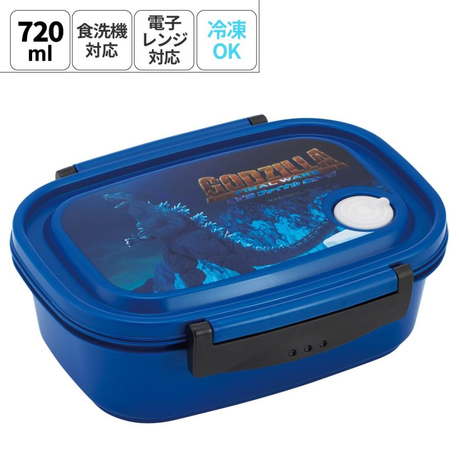 スケーター お弁当箱 一段 レンジ対応 食洗機対応 ランチボックス