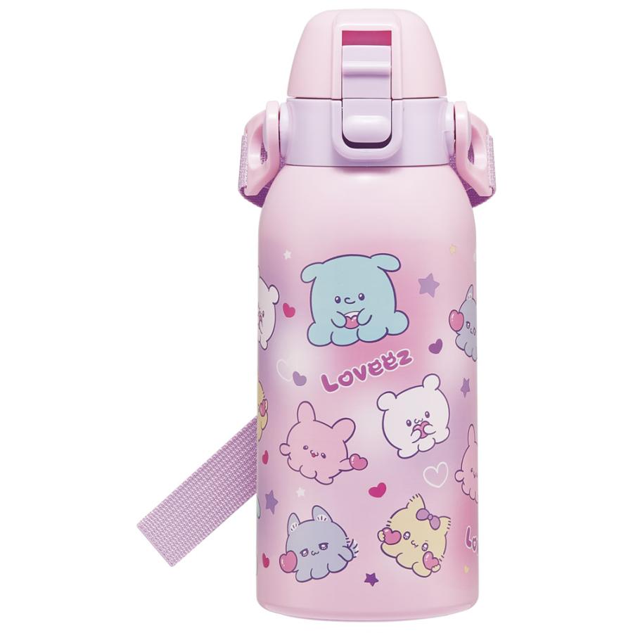 ダイレクトボトル 水筒 600ml 保冷専用 ステンレス 直飲み ショルダー