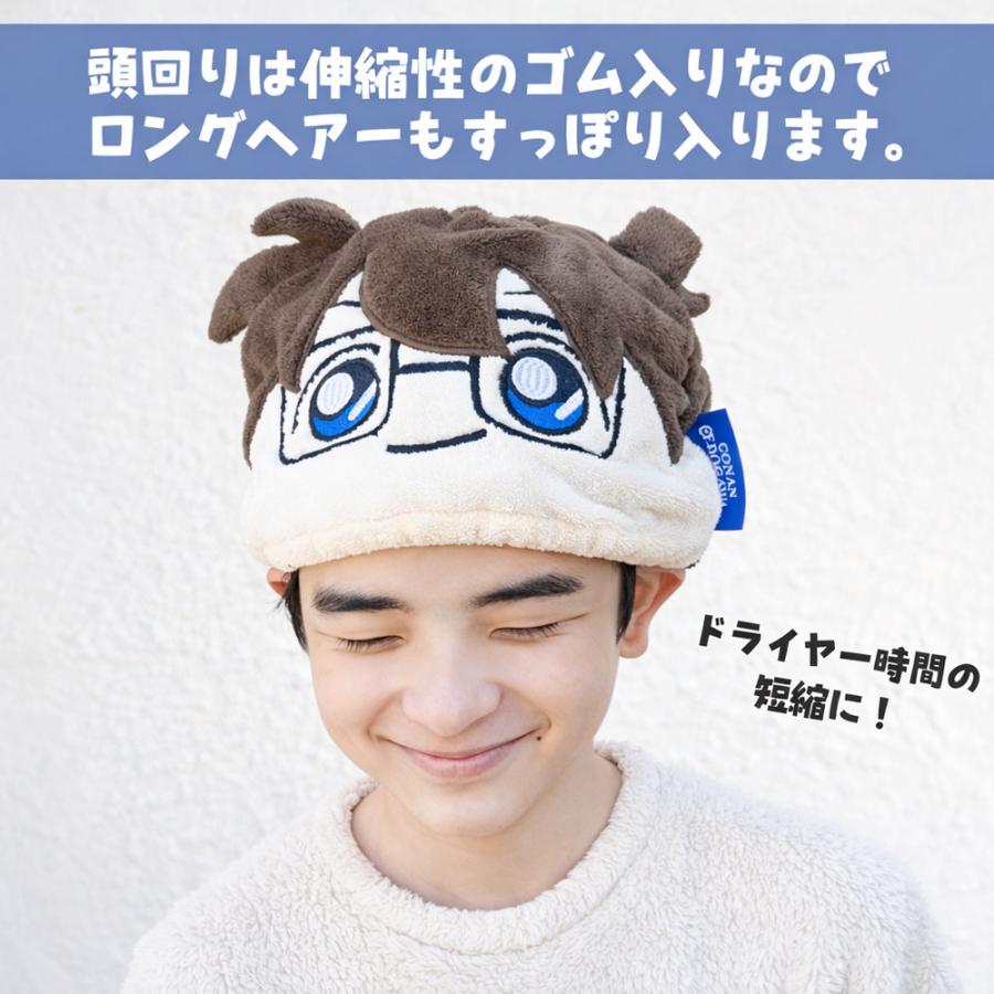 スケーター タオルキャップ 子供 スイミング キッズ 吸水 タオル