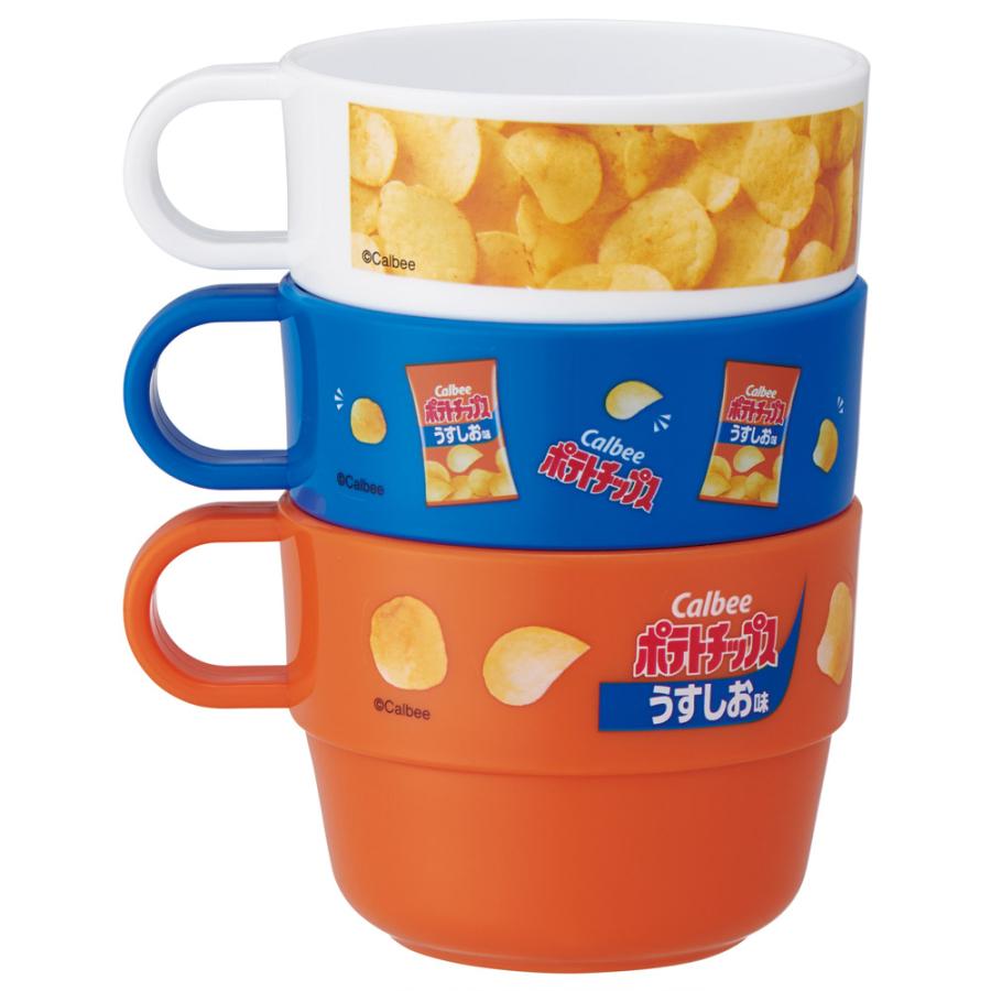 スケーター スタッキング コップ 3個 セット キャラクター 子供 キッズ
