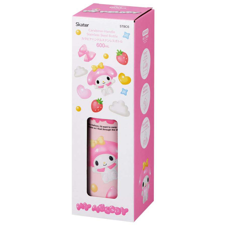 スケーター 水筒 600ml カラビナ ハンドル ステンレス ボトル 保温