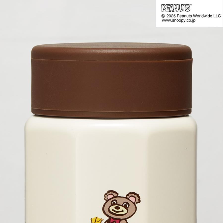 スケーター 水筒 500ml ステンレス 保冷 保温 直飲み 八角形