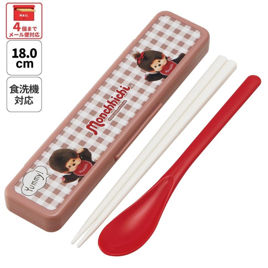 スケーター お箸＆スプーン コンビ セット 箸 はし スプーン