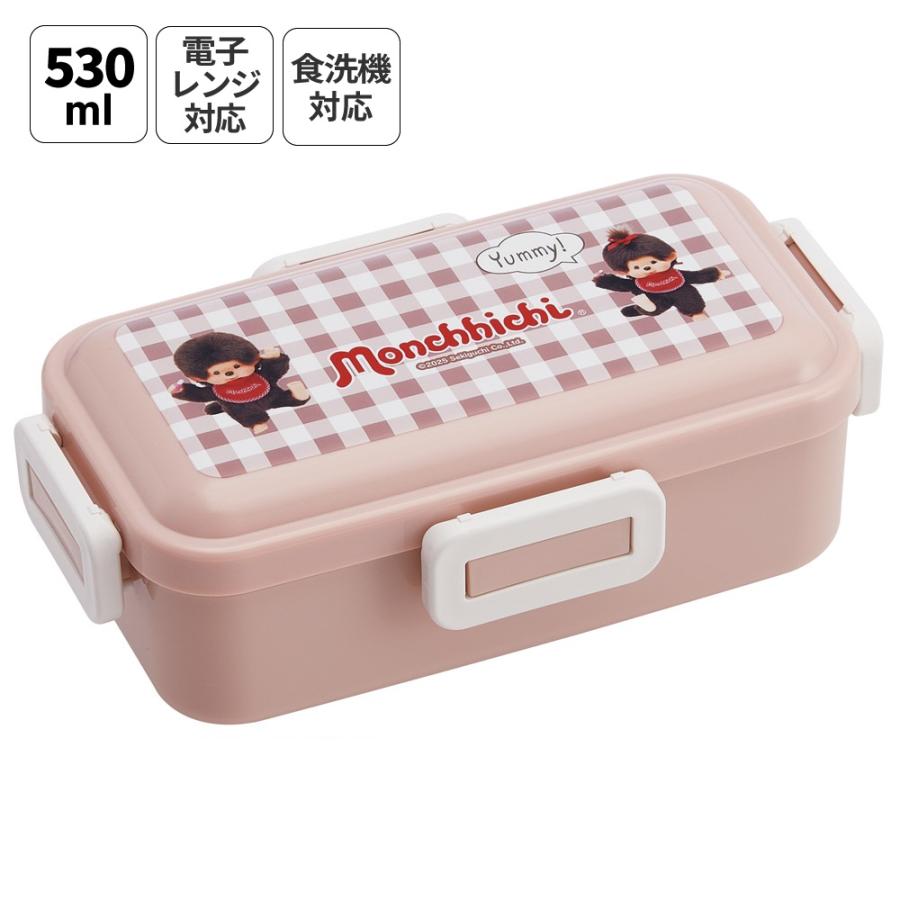 弁当箱18個セット BK お弁当箱 ランチボックス 一段 800ml 大容量 通販 弁当箱 ランチBOX