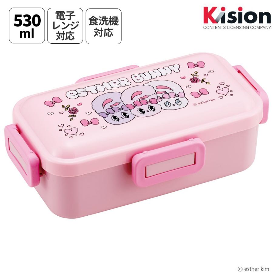 スケーター 弁当箱 530ml 大人 一段 仕切り 食洗機 レンジ 対応 日本製