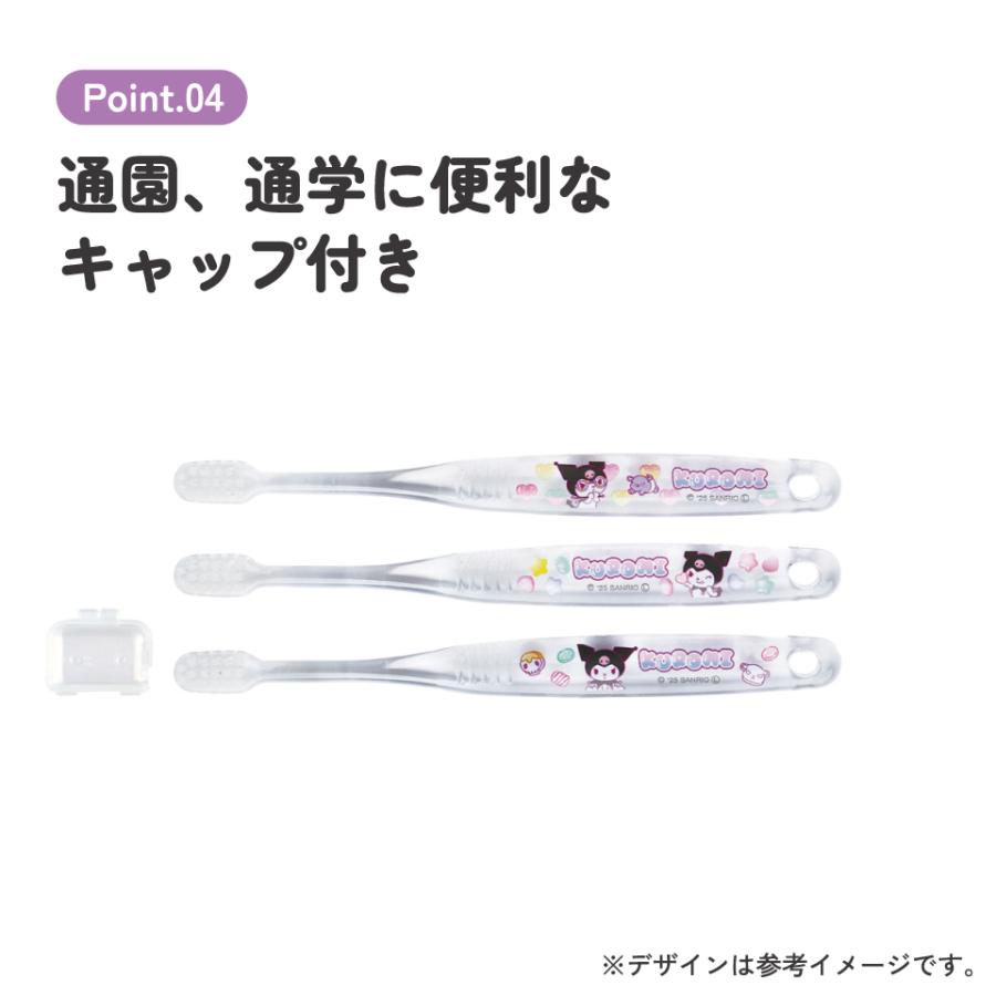 歯ブラシ 子供 セット こども 3本 やわらかめ ハブラシ 園児 磨き