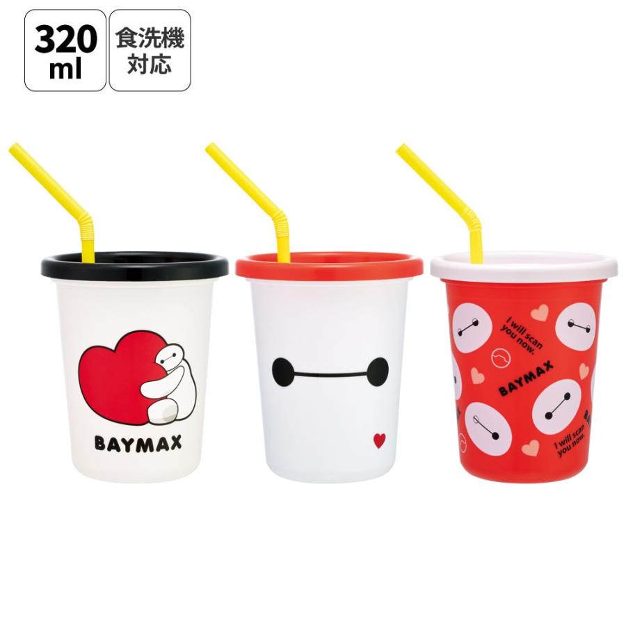 Disney（ディズニー） スケーター ストロー付きタンブラー 3個セット 