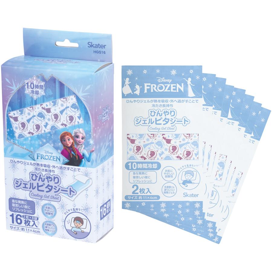 Disney（ディズニー） スケーター ジェル冷えシート 16枚入り アナと雪