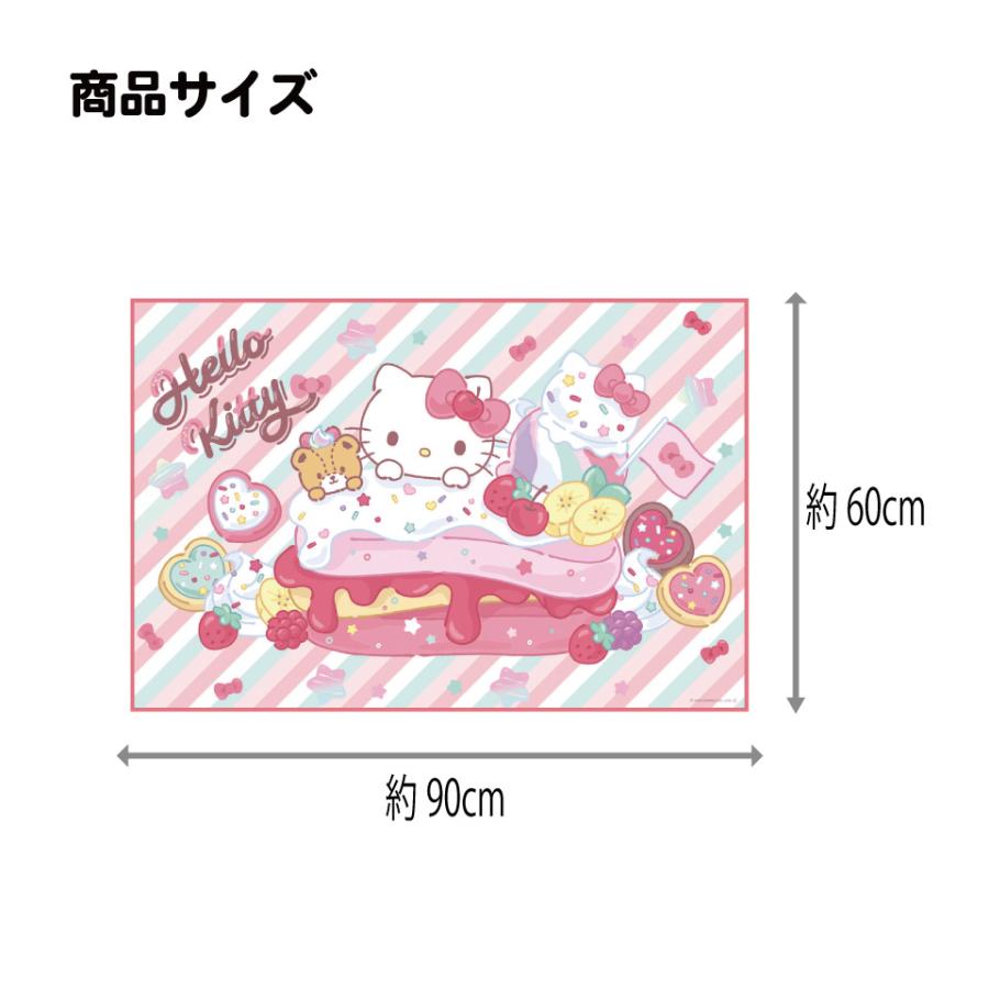スケーター レジャーシート ピクニックシート 子供 遠足 コンパクト