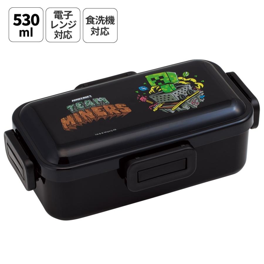 スケーター 弁当箱 530ml 大人 一段 仕切り 食洗機 レンジ 対応 日本製