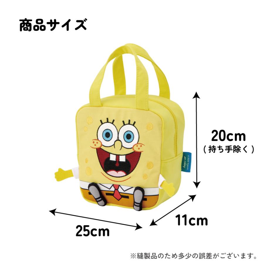 スケーター ランチバッグ キッズ お弁当かばん ミニトート かわいい