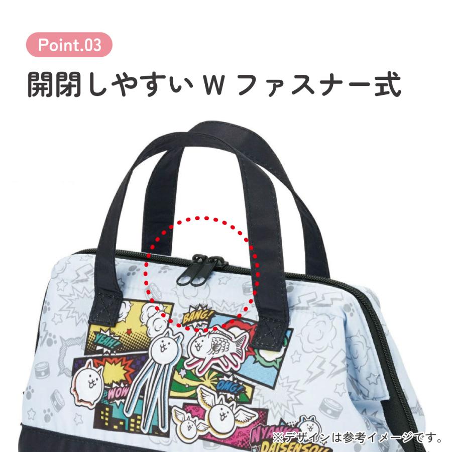 スケーター ランチバッグ お弁当 保冷バッグ 保温保冷 がま口 おしゃれ
