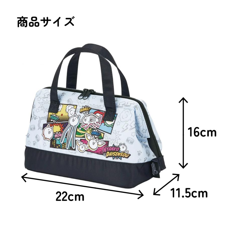 スケーター ランチバッグ お弁当 保冷バッグ 保温保冷 がま口 おしゃれ