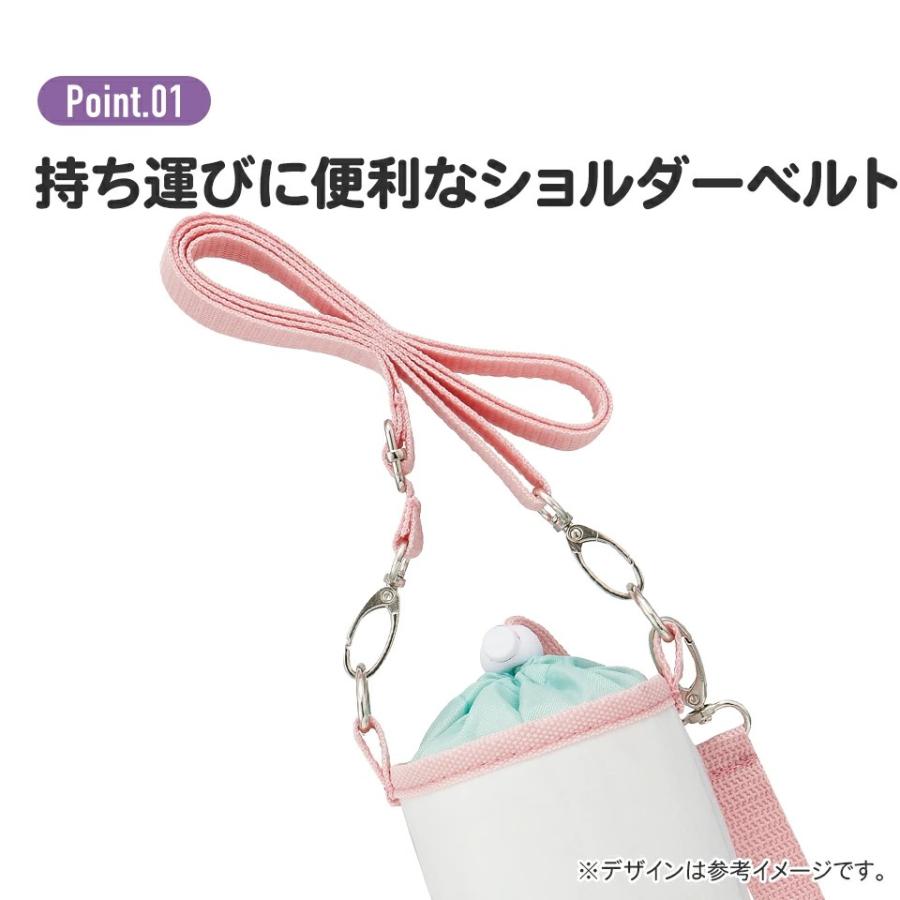 スケーター ペットボトル ボトル カバー エナメル加工 水分補給 アルミ